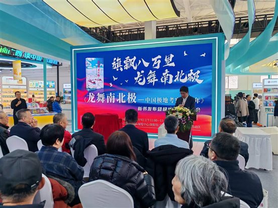 b16bc56f69279e20524ee9b918e38362