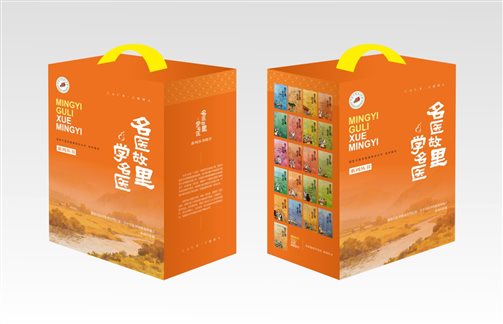 D:微信备份WeChat Fileswxid_zffiy1nuf1au12FileStorageTemp58b695f06e5b3de6bf25891dcbb10d.jpg