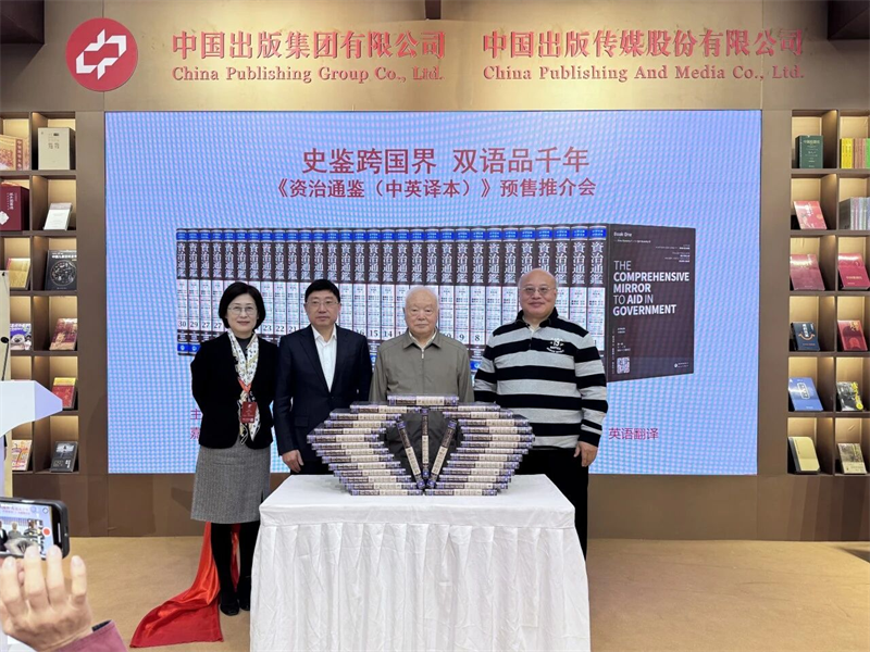 图片9.png