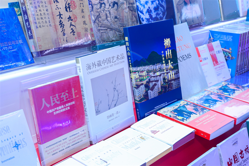 微信图片_2026-01-10_220015_088.png