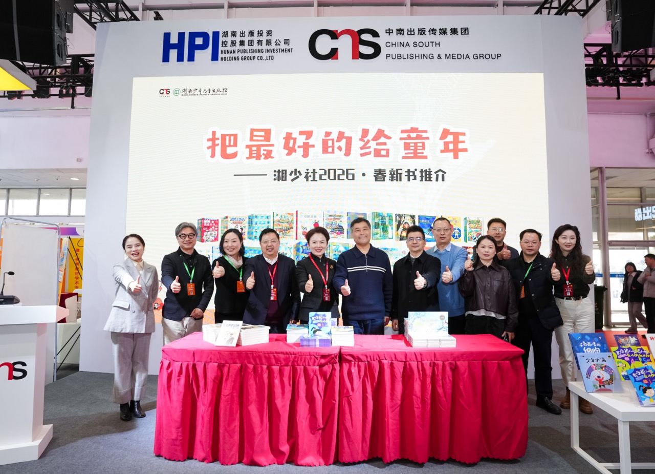 微信图片_20260108164415_38_848大.jpeg 微信图片_20260108164415_38_848大.jpeg