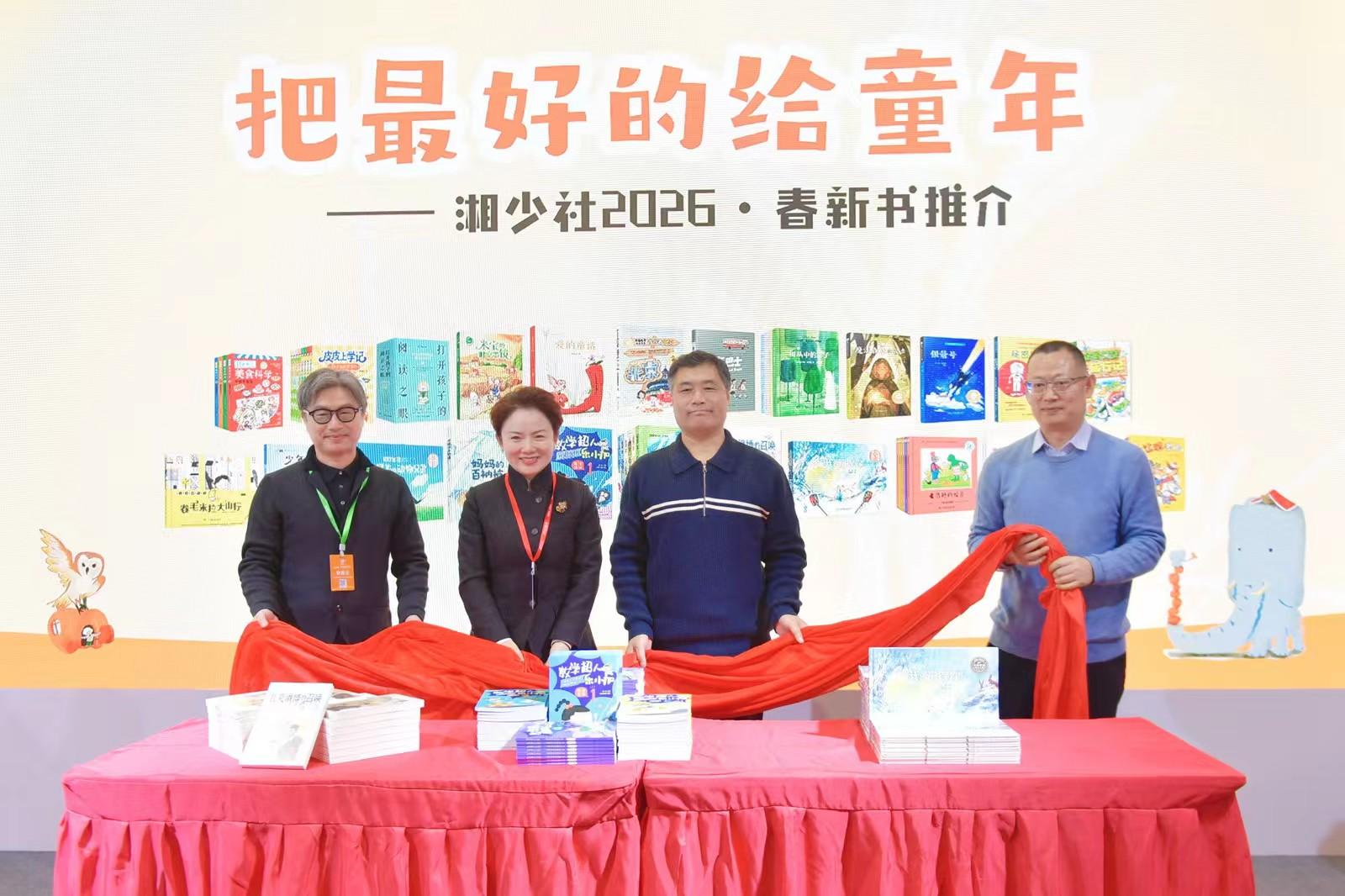 wps_doc_1.jpeg wps_doc_1.jpeg