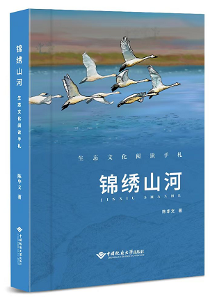 微信截图_20260114155826.png 微信截图_20260114155826.png