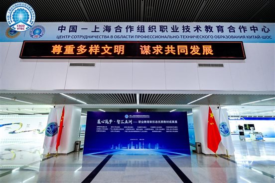 DSC_1745-opq4298553083