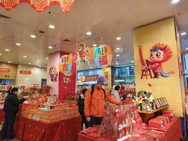 图片 3.jpg 图片 3.jpg