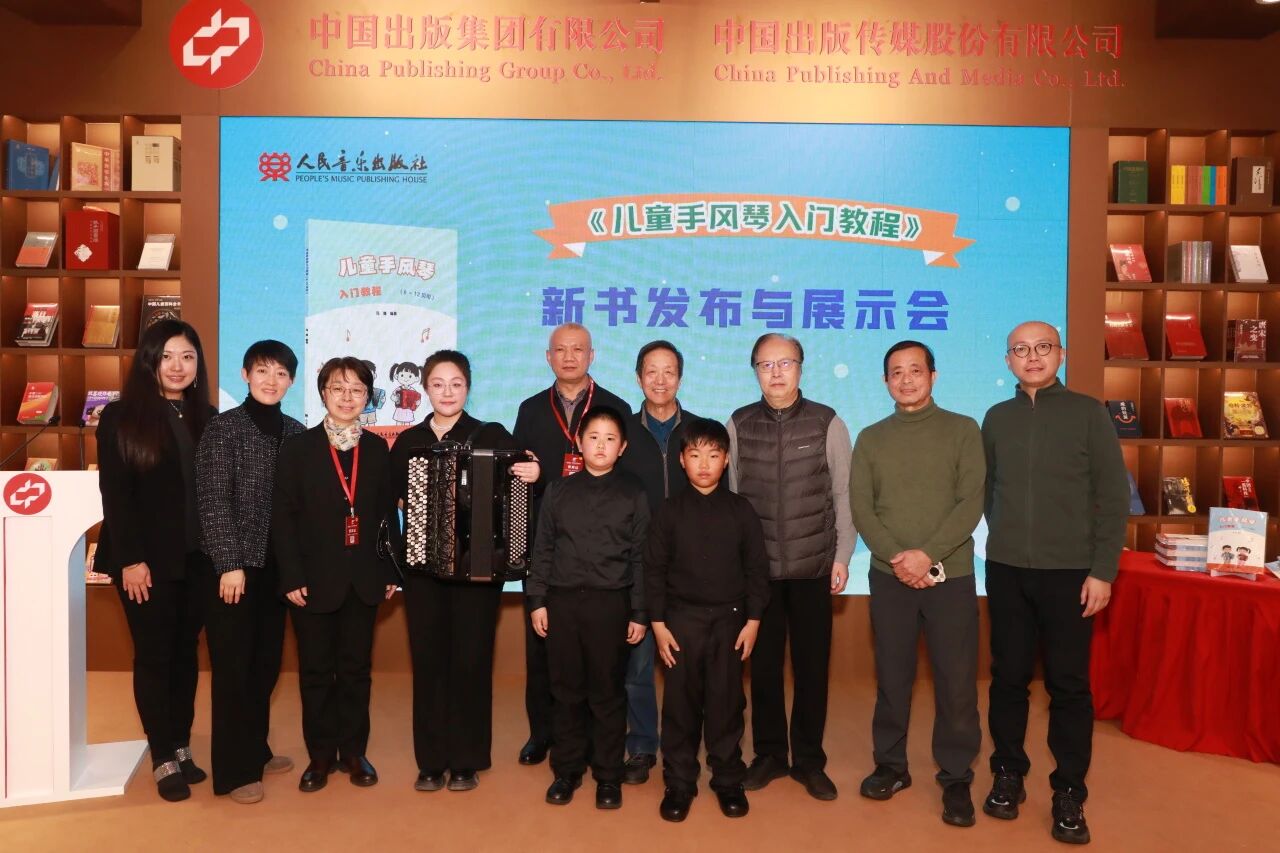 微信图片_2026-01-12_163915_040.jpg 微信图片_2026-01-12_163915_040.jpg