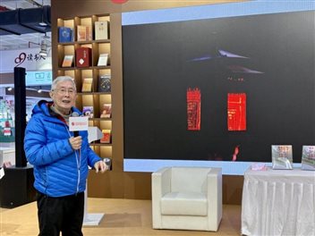 706a465edc90ab3408c9371a7948e6e2