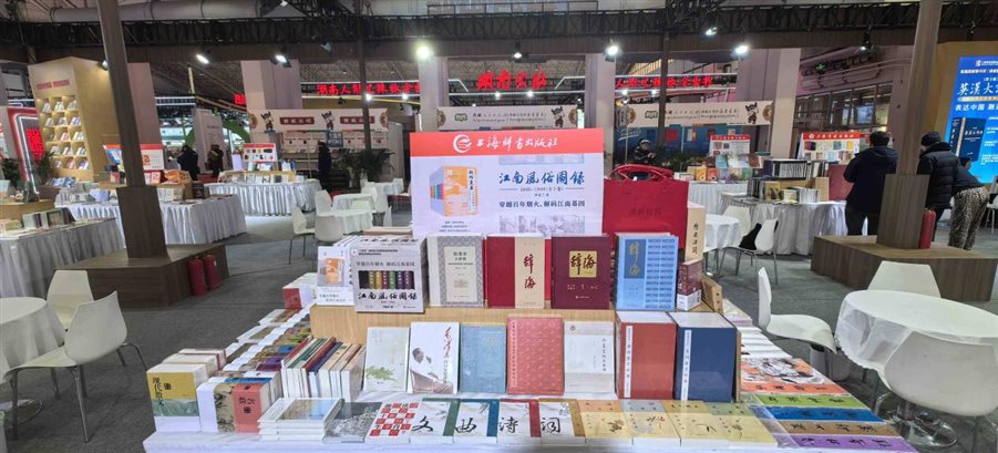 /Users/zhangxinyu/Library/Containers/com.kingsoft.wpsoffice.mac/Data/tmp/picturecompress_20260108193648/output_1.jpgoutput_1