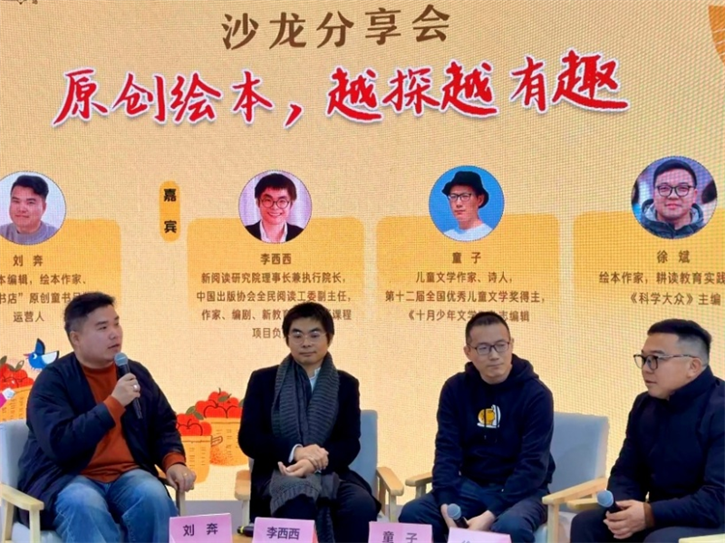 图片15.png 图片15.png