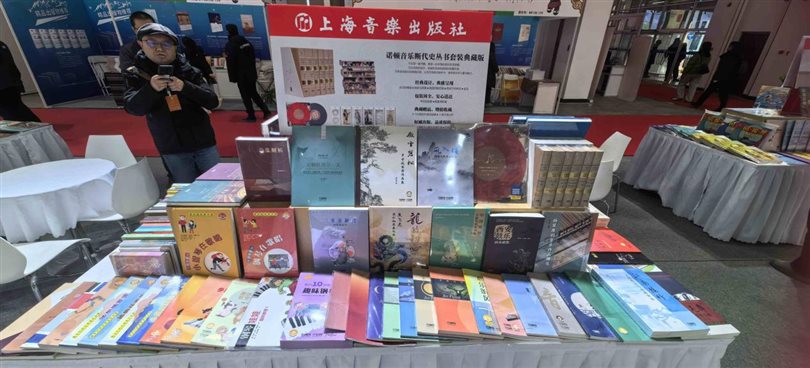 /Users/zhangxinyu/Library/Containers/com.kingsoft.wpsoffice.mac/Data/tmp/picturecompress_20260108193535/output_1.jpgoutput_1