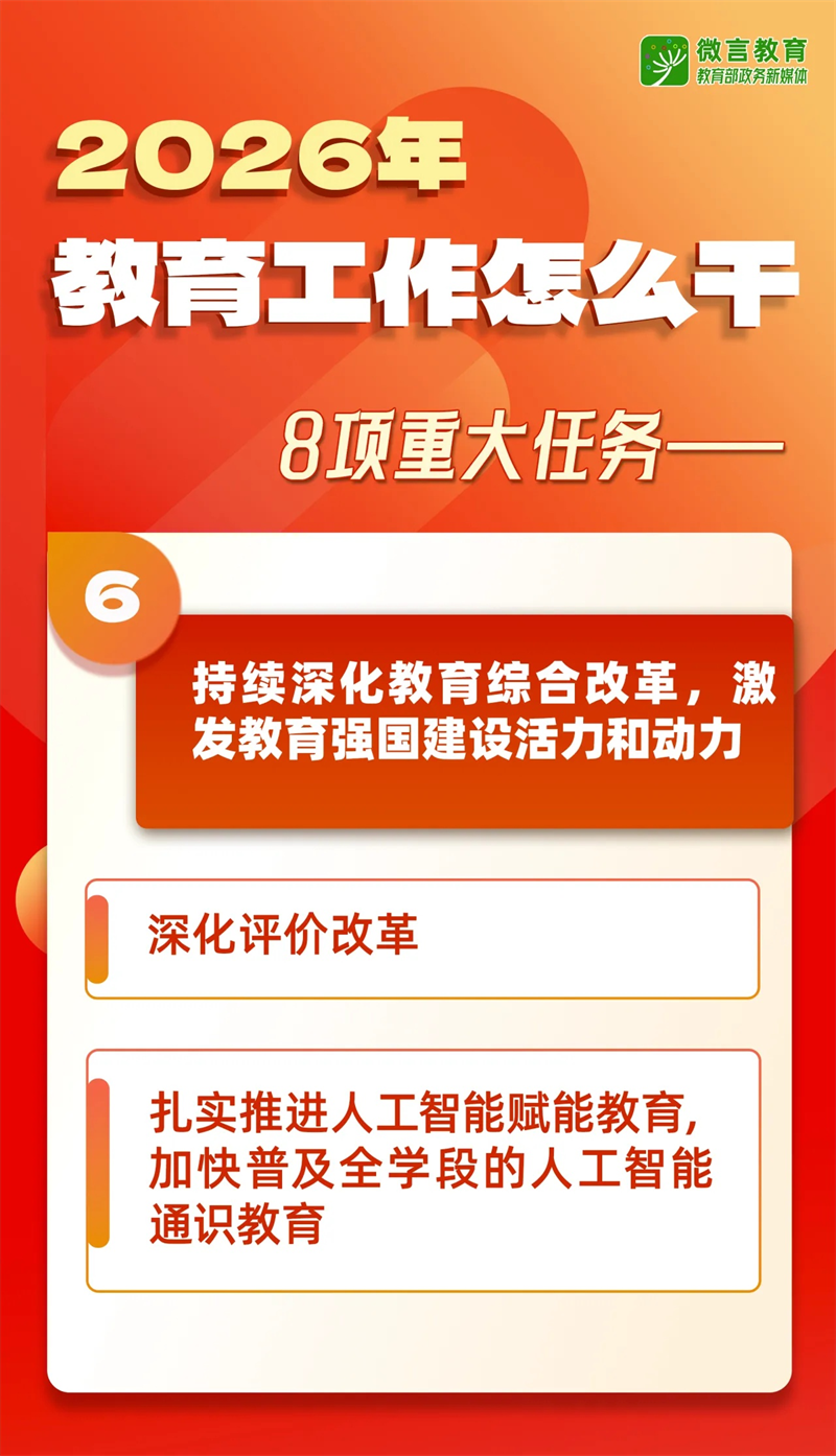 图片15.png