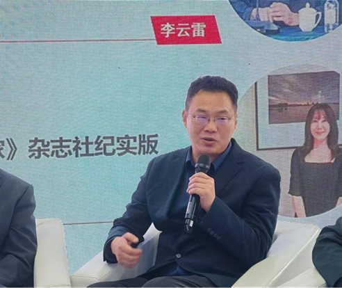 ed7f15e6f745867f3a39cc6c7d0121ee