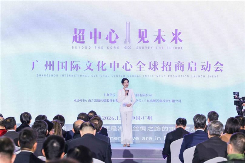 /Users/zhangxinyu/Library/Containers/com.kingsoft.wpsoffice.mac/Data/tmp/picturecompress_20260123110004/output_1.jpgoutput_1