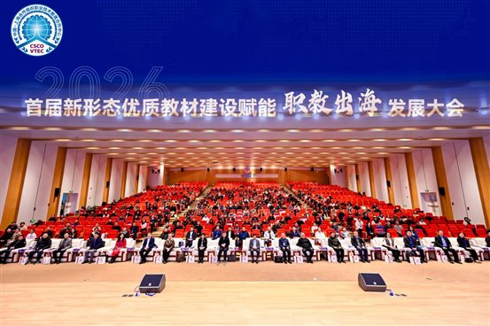 20260117105512-DSC_2123_2420576204-4299074942-opq4301505755