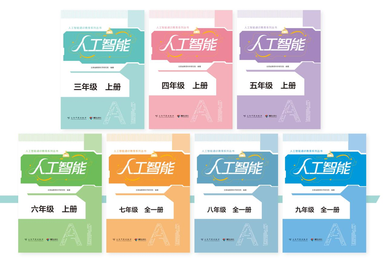 图片13.png 图片13.png