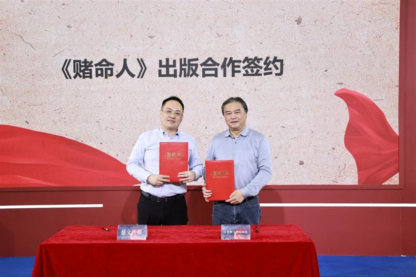 2150A690D8ED4652001D196EE2C1E037