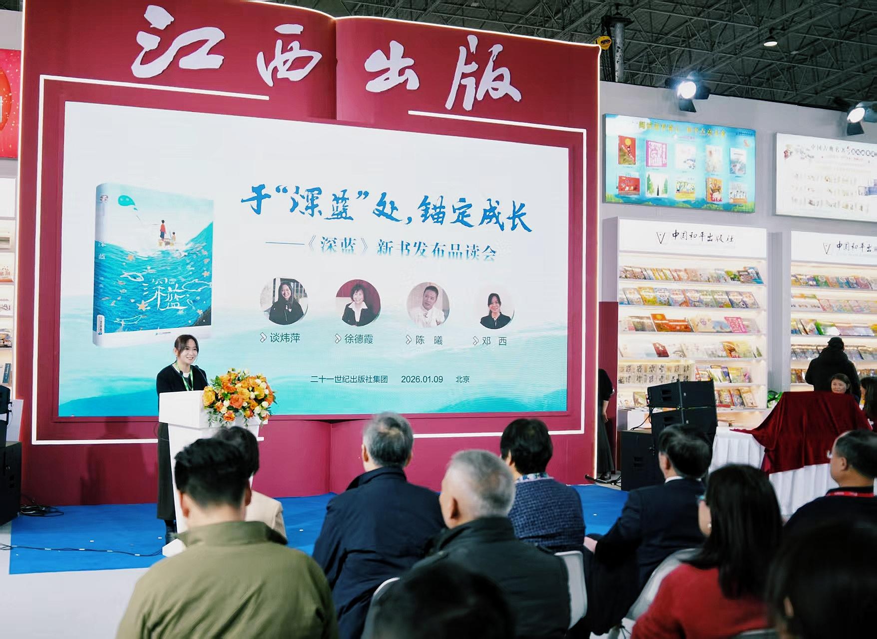 wps_doc_0.jpeg wps_doc_0.jpeg