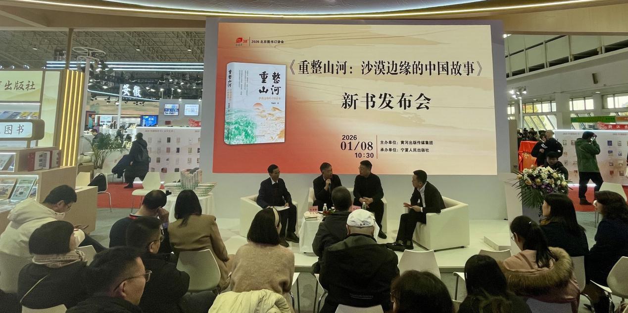 宁夏1.jpg 宁夏1.jpg