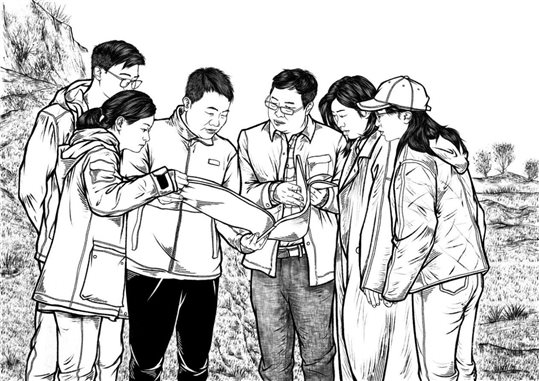 微信图片_20241110110853