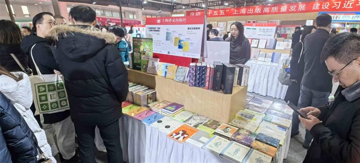 /Users/zhangxinyu/Library/Containers/com.kingsoft.wpsoffice.mac/Data/tmp/picturecompress_20260108193703/output_1.jpgoutput_1