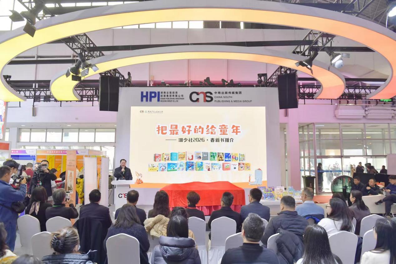 wps_doc_0.jpeg wps_doc_0.jpeg