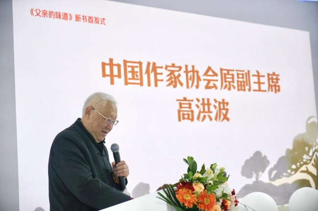 wps_doc_2.jpg wps_doc_2.jpg