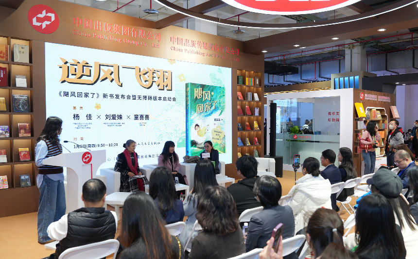 飓风1.png 飓风1.png