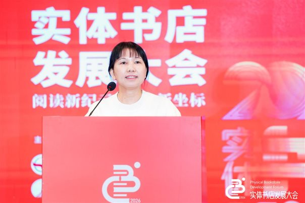 南昌市青苑书店创始人万国英