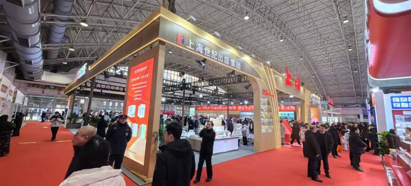 微信图片_2026-01-08_180851_240