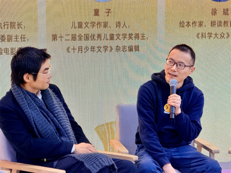 图片18.png 图片18.png