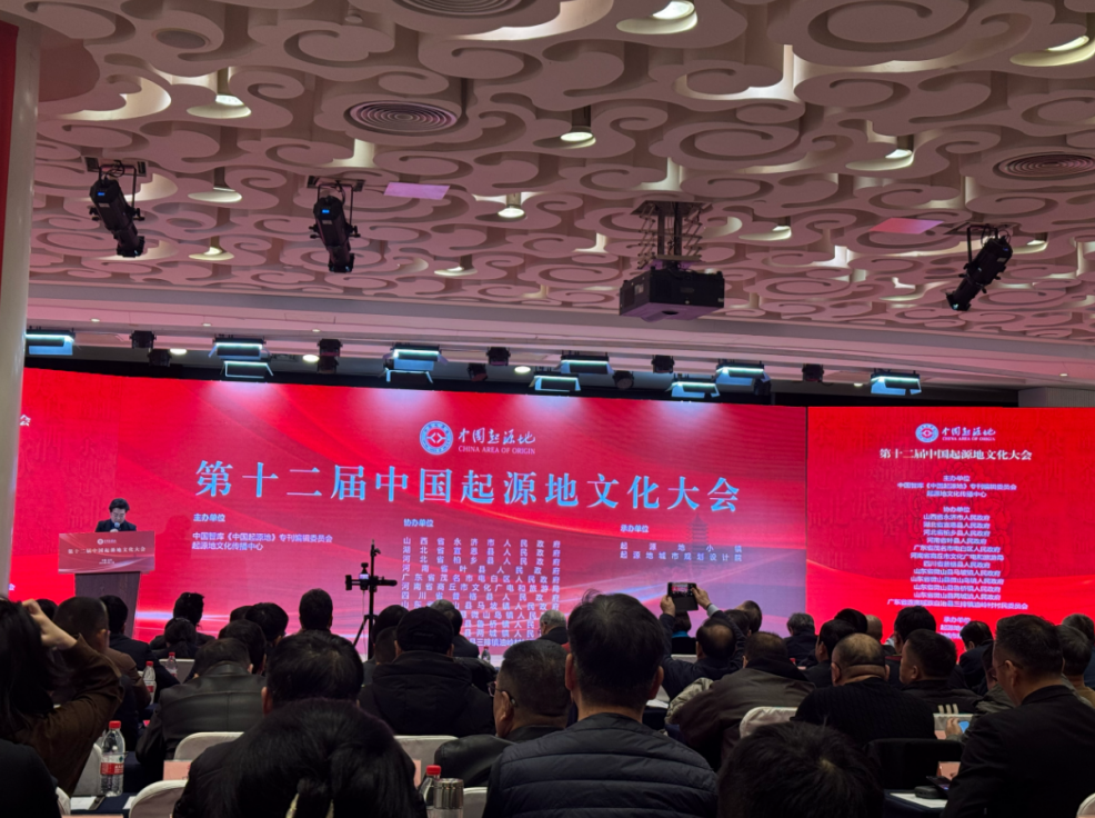 微信截图_20260120165227.png 微信截图_20260120165227.png