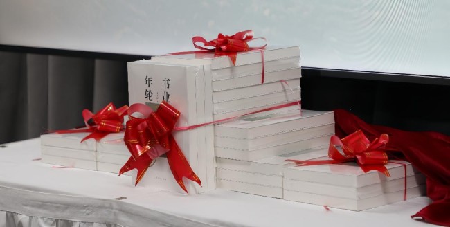 wps_doc_9.jpg wps_doc_9.jpg