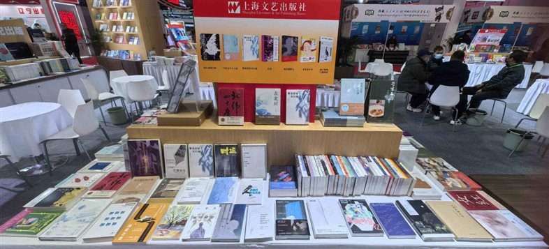 /Users/zhangxinyu/Library/Containers/com.kingsoft.wpsoffice.mac/Data/tmp/picturecompress_20260108193355/output_1.jpgoutput_1