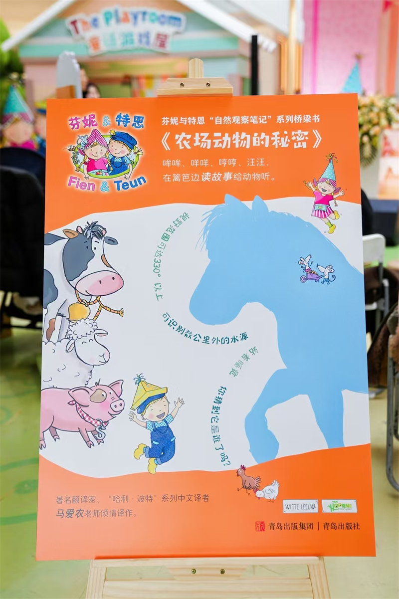 微信图片_20260118180928_312_90.jpg 微信图片_20260118180928_312_90.jpg