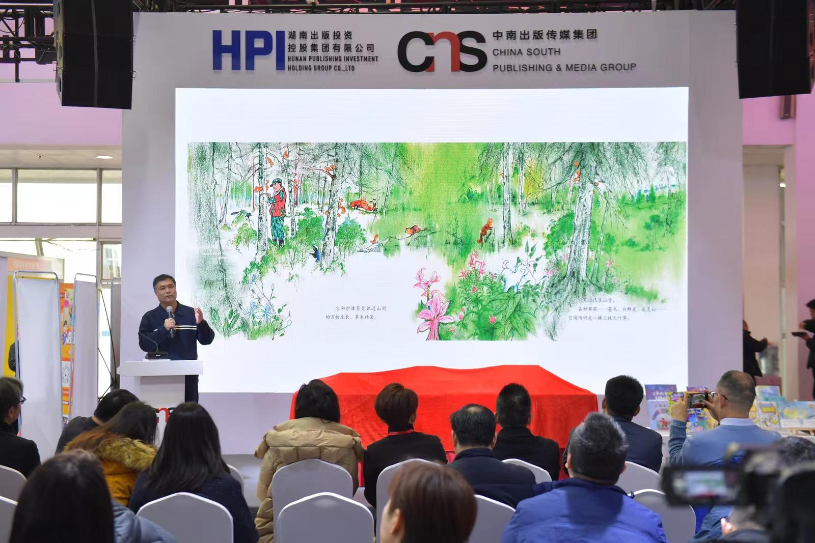 wps_doc_4.jpeg wps_doc_4.jpeg