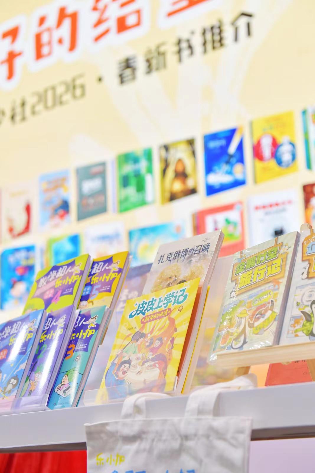 wps_doc_5.jpeg wps_doc_5.jpeg