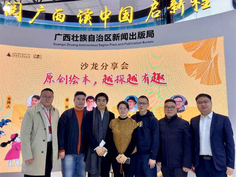 图片20.png 图片20.png