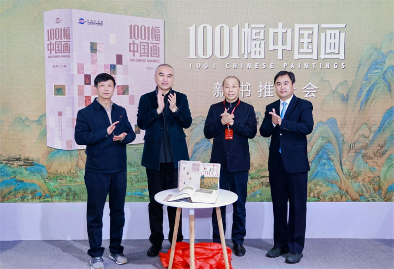 微信图片_2026-01-10_220053_458.png