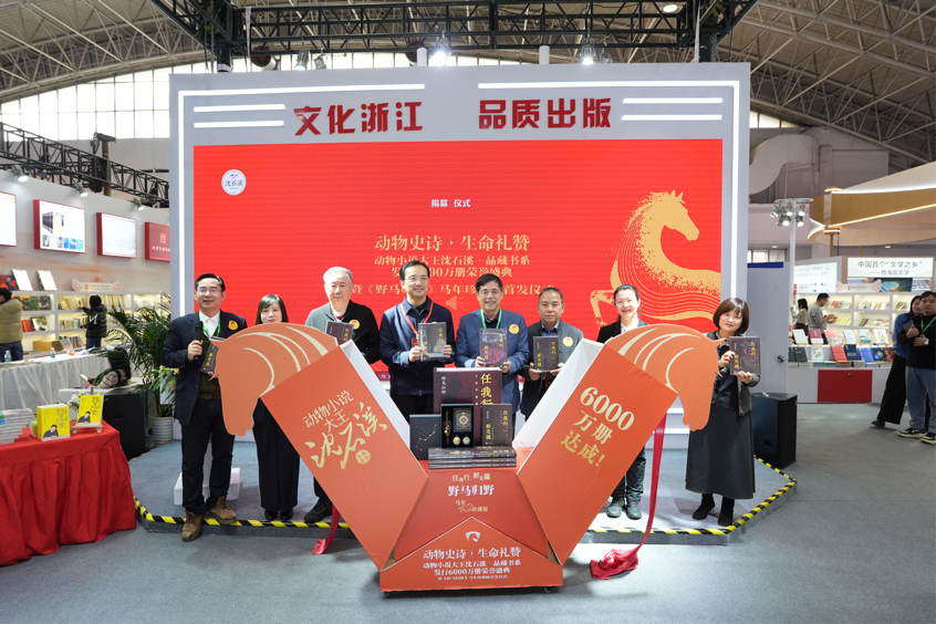 wps_doc_3.png wps_doc_3.png