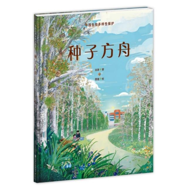 图片 6.png 图片 6.png