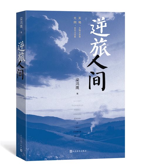 60b8ce68b2e2382768bedeb2b6388805