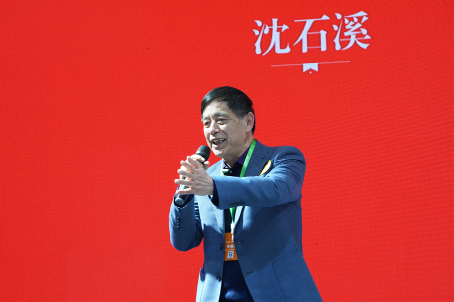 wps_doc_10.png wps_doc_10.png