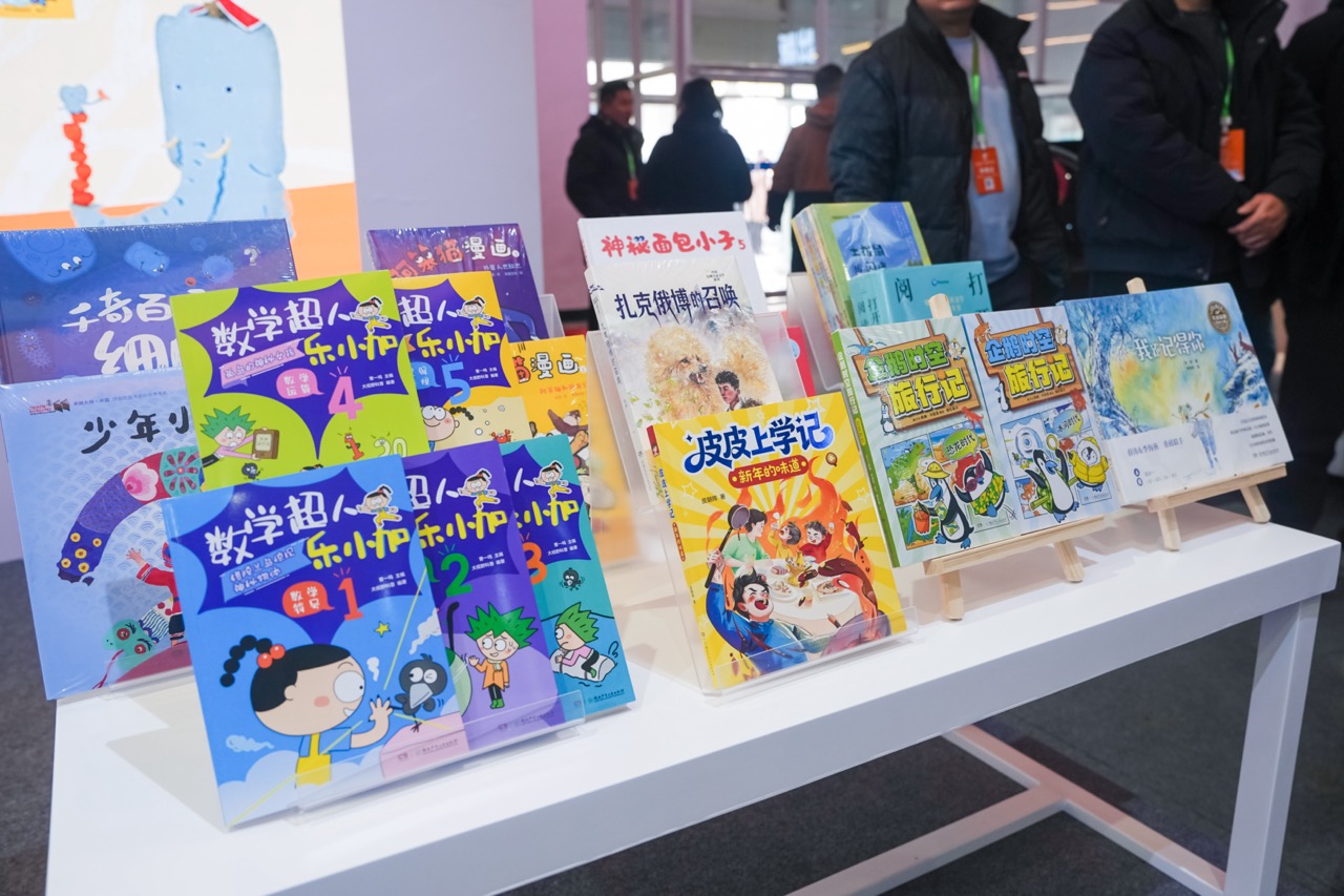 微信图片_20260108164037_33_848大.jpeg 微信图片_20260108164037_33_848大.jpeg