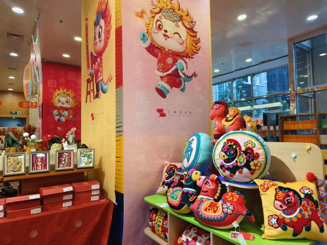 图片 2.jpg 图片 2.jpg