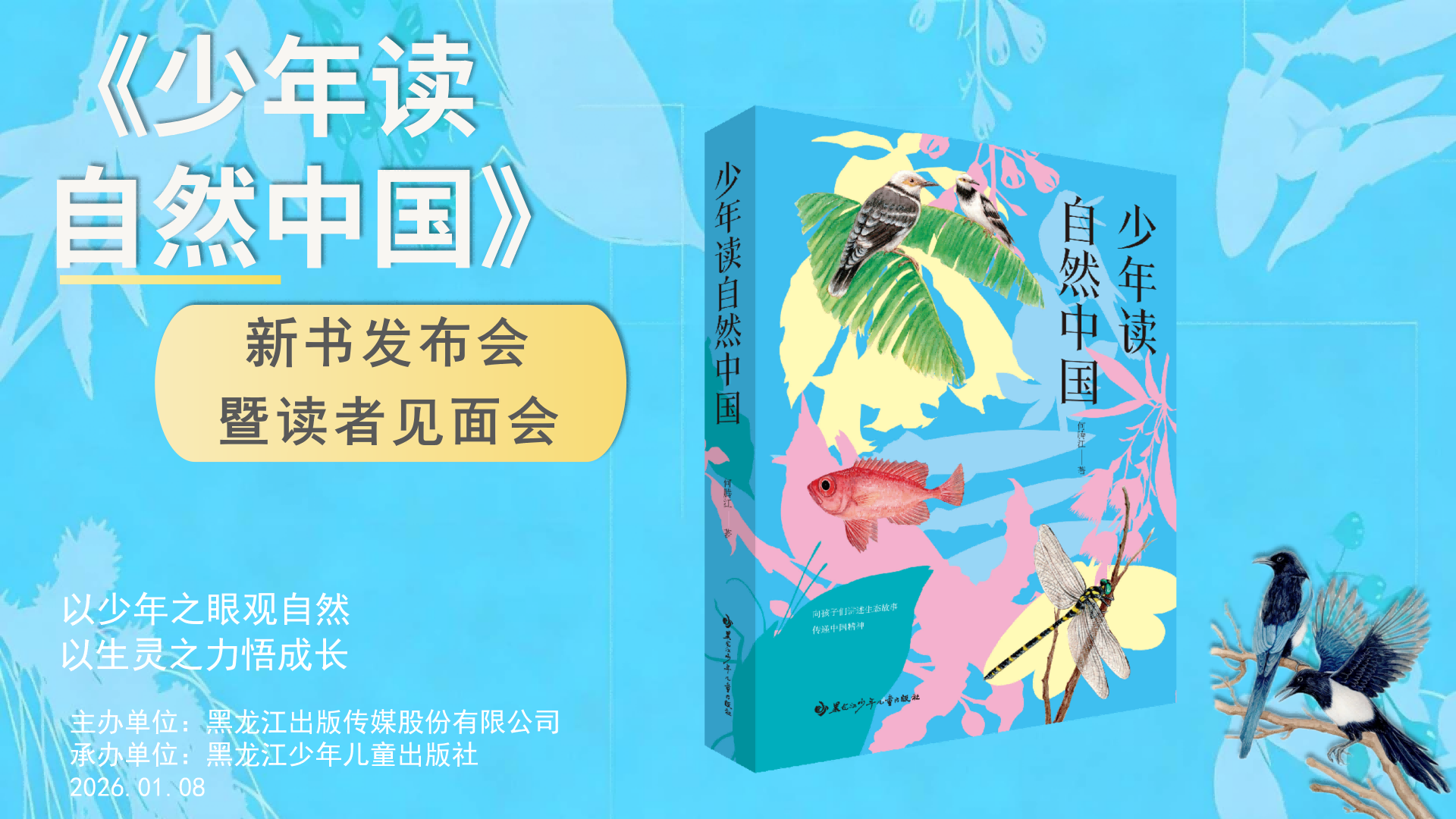 wps_doc_0(1).png wps_doc_0(1).png