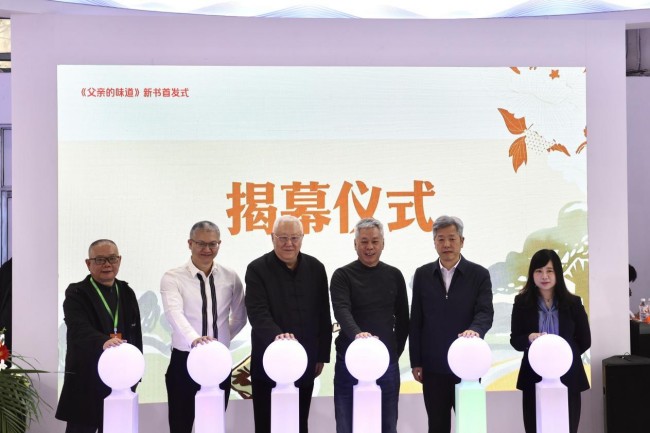 wps_doc_3.jpg wps_doc_3.jpg