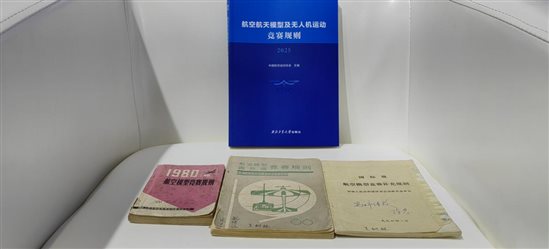 78cf54c8822ec9d29f031ec0dc04d4fe