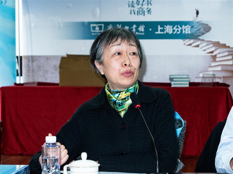 上海市地方志办公室年鉴处处长裘晓燕