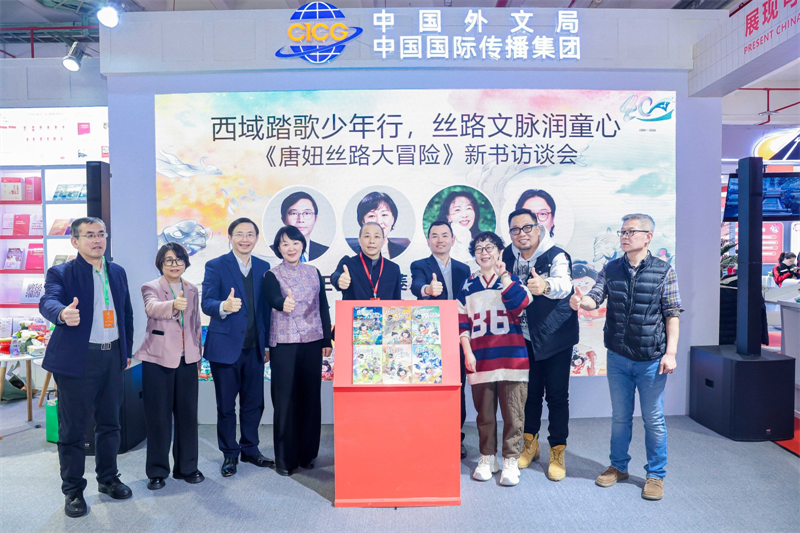 微信图片_2026-01-10_220048_375.png