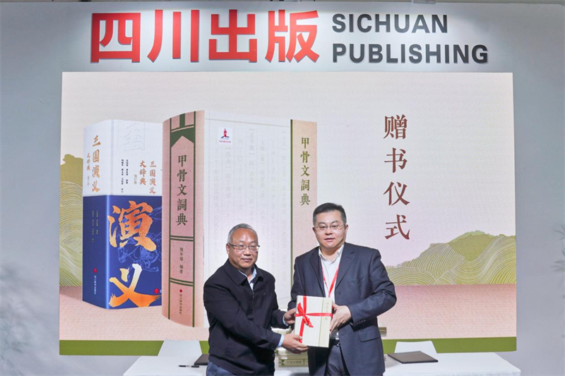 图片11.png